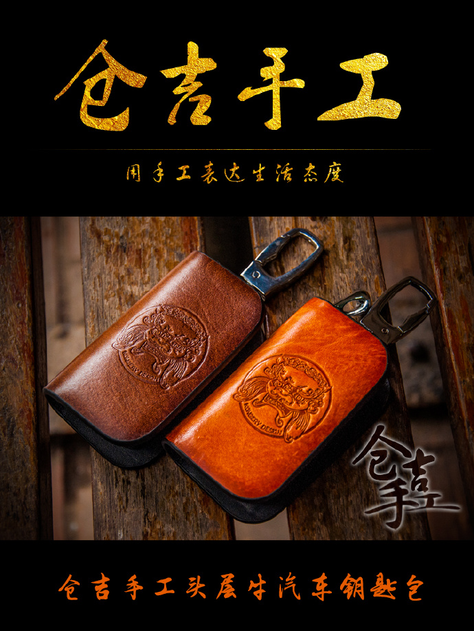 汽车品牌和口红品牌（汽车品牌与口红品牌的联系）