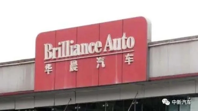 倒闭汽车品牌（盘点那些消失的汽车品牌）