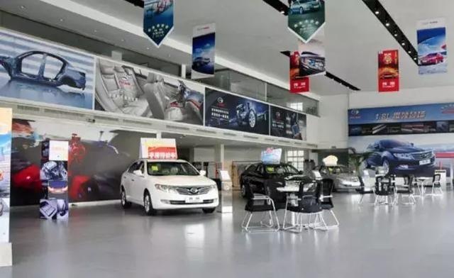 汽车品牌专营店（汽车品牌专营店的经营模式）