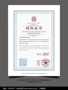 汽车品牌有哪些证书（汽车品牌资质大全）