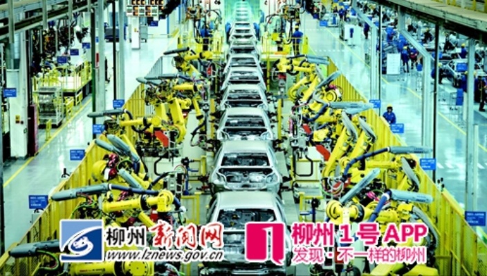 柳州自产汽车品牌 柳州有什么汽车品牌生产厂家