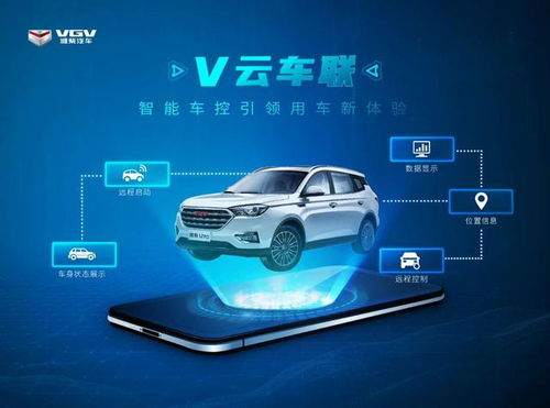 汽车品牌为什么会合资（为什么要合资造车）