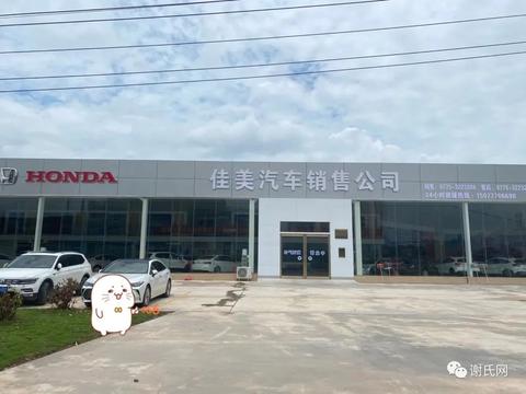 广西汽车品牌推荐 广西汽车品牌推荐知乎