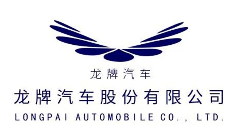 小龙汽车品牌介绍 小龙汽车品牌介绍图