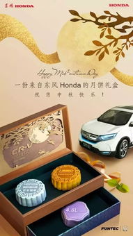 520汽车品牌文案 汽车品牌宣传文案
