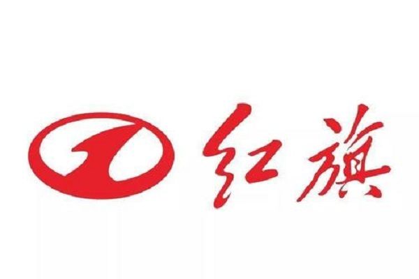 汽车品牌榜国产 2020国产汽车品牌排行榜前十名
