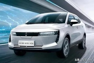 补贴力度大的电动汽车品牌（2021年电动汽车补贴）