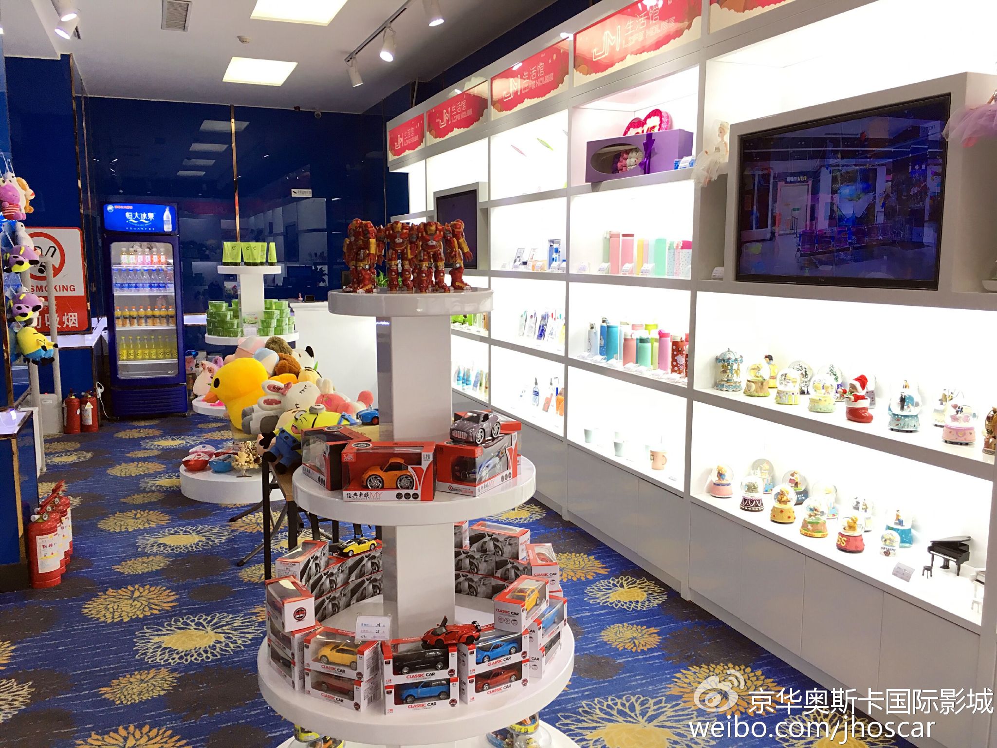 韩国制造假汽车品牌（韩国制造的车都有什么）