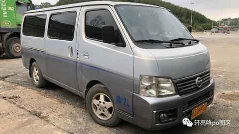 汽车品牌nissan车标 nissan是什么车牌