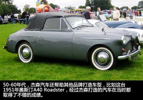 中国意大利汽车品牌 意大利知名汽车