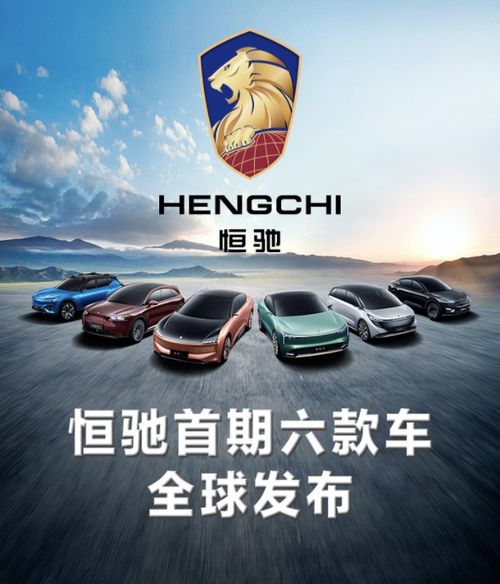 骗局揭秘汽车品牌 骗局揭秘汽车品牌案例