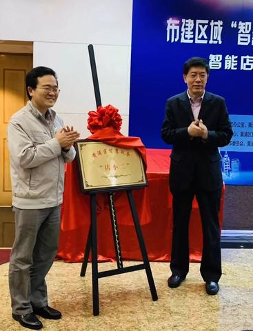 汽车品牌进驻社区 汽车服务进社区