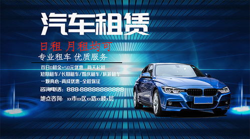 汽车品牌宣传资料 各品牌汽车宣传语