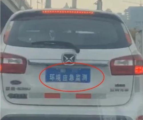 汽车品牌岳（岳字车牌是哪个省）