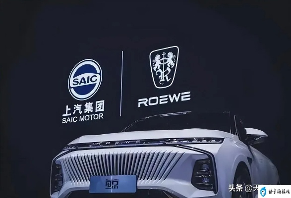 上汽集团名下汽车品牌（上汽集团有哪些品牌汽车）