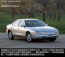 大牌子汽车品牌 10大品牌汽车