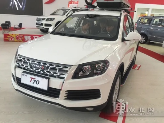 哈尔滨热销汽车品牌 哈尔滨热销汽车品牌有哪些