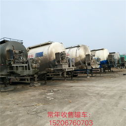 水泥汽车品牌（水泥车新车价格）