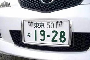 yb开头汽车品牌 yb开头的车牌