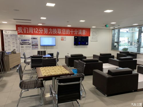 单县汽车品牌（单县汽车销售4s店有几个）