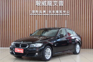 德国当地汽车品牌 德国的汽车品牌