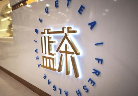 深受启发汽车品牌 深受启发汽车品牌有哪些
