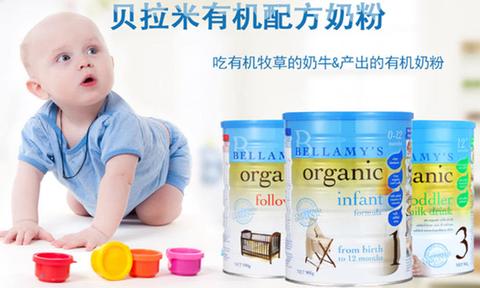 澳洲主要汽车品牌 澳洲本土品牌汽车