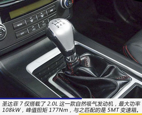 中国名牌十大汽车品牌（中国名牌十大汽车品牌排行榜）