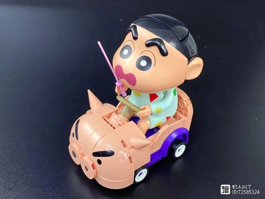 蜡笔小新新的汽车品牌（蜡笔小新新的汽车品牌叫什么）