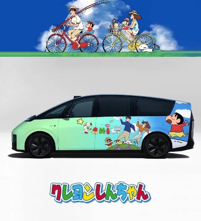 蜡笔小新新的汽车品牌（蜡笔小新新的汽车品牌叫什么）