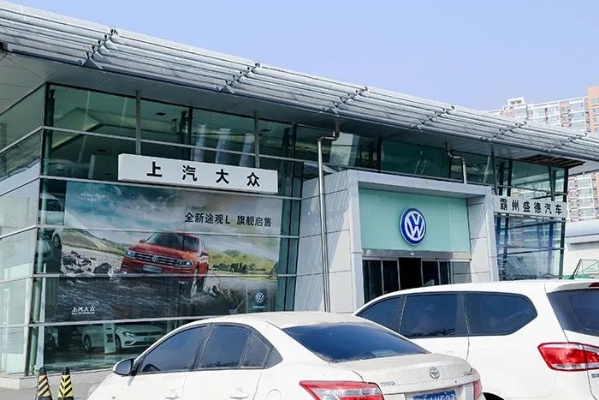 上蔡汽车品牌大全 上蔡最大的汽车4s店