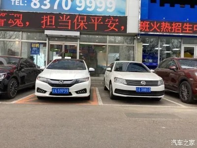 沈阳老牌汽车品牌 沈阳本地汽车品牌