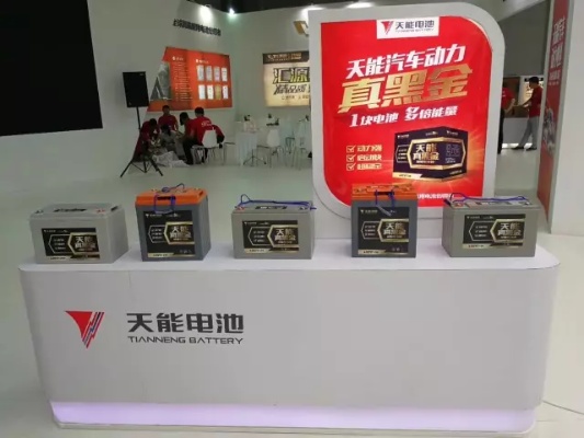 哪些汽车品牌用天能电池（天能电池什么牌子）