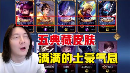 大仙汽车品牌介绍 大仙汽车讲堂黑历史