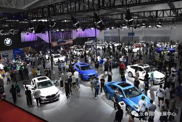 长春汽车品牌展会 长春汽车展会2021最新排期表