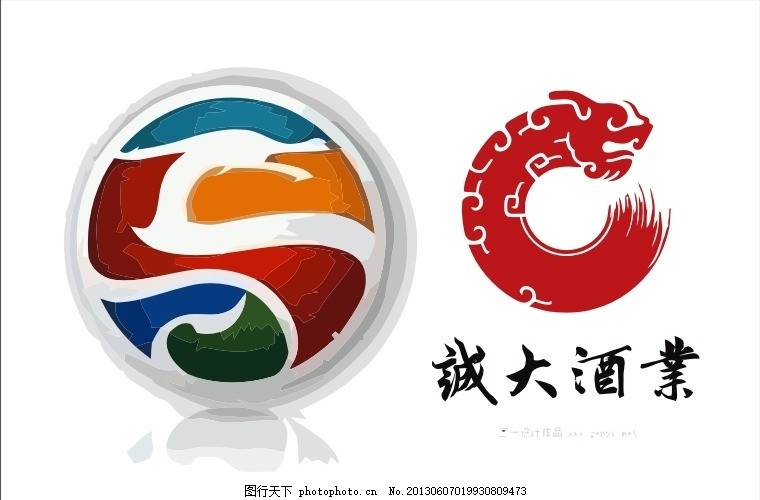 汽车品牌英文图标 汽车品牌标志英文名称大全