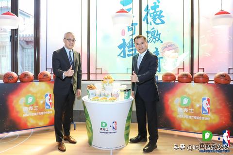 nba合作汽车品牌 nba合作的品牌