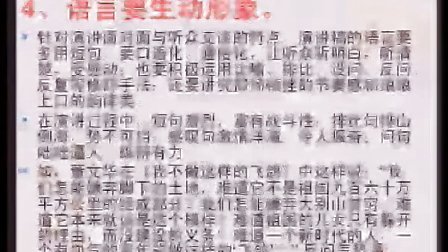 介绍小汽车品牌的作文（介绍一个你熟悉的汽车品牌）