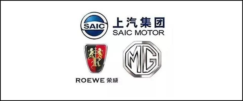 高档上汽汽车品牌 上汽十大品牌