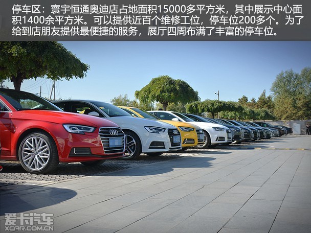 探索汽车世界,全方位查询汽车品牌型号指南