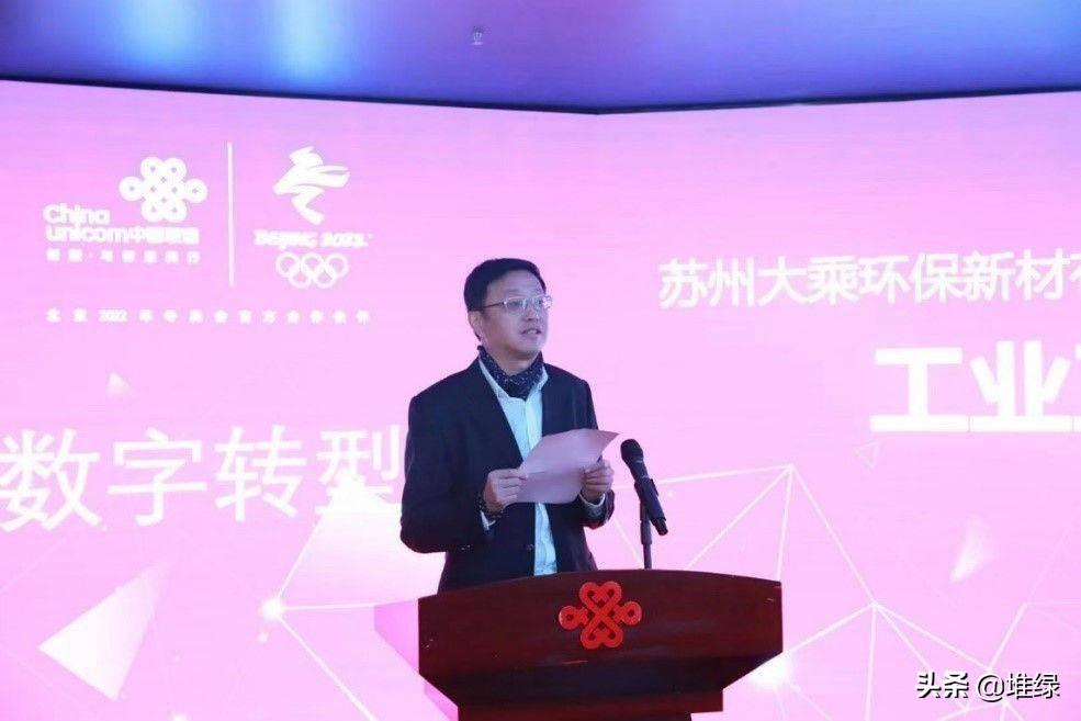 大乘汽车品牌发布，引领未来出行的新篇章