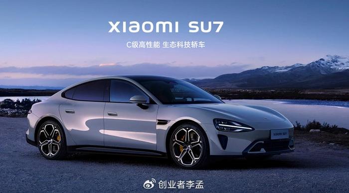 观到汽车品牌,深度探索汽车领域的奥秘