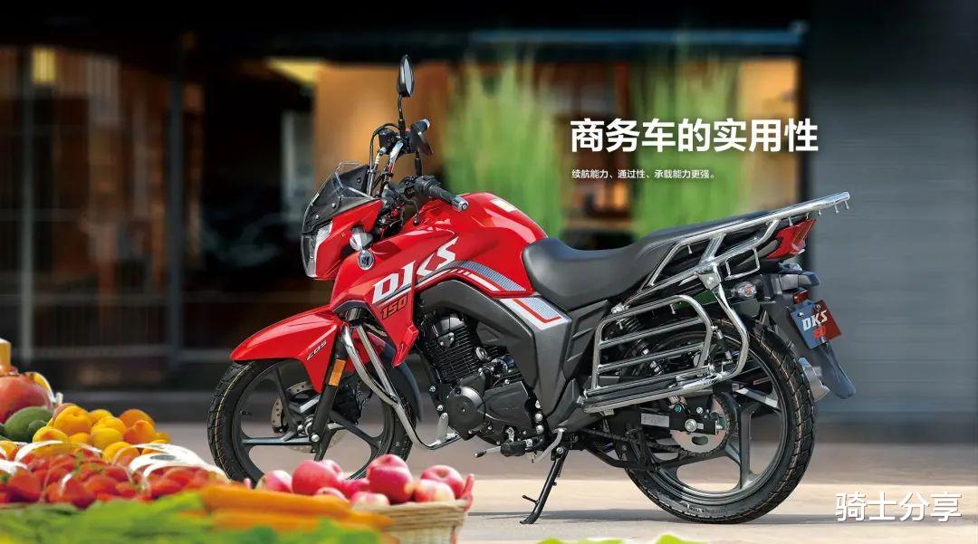 豪爵汽车,品质卓越,历史悠久