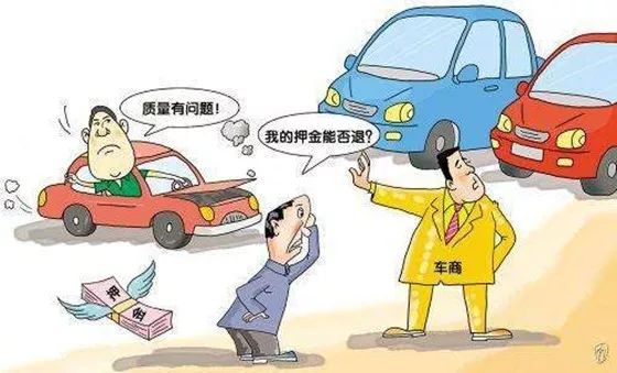 淘宝汽车品牌投诉，问题车辆频现，消费者维权艰难