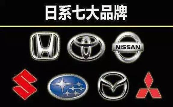 日本汽车品牌停产,探索背后的原因与影响