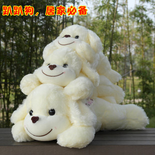 汽车品牌娃娃狗