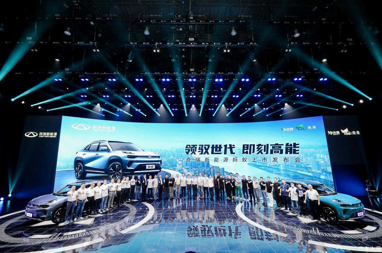 新2020汽车品牌，引领未来的力量
