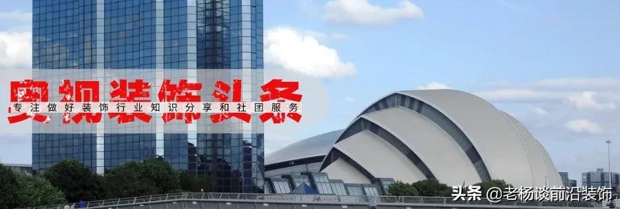广田汽车品牌介绍