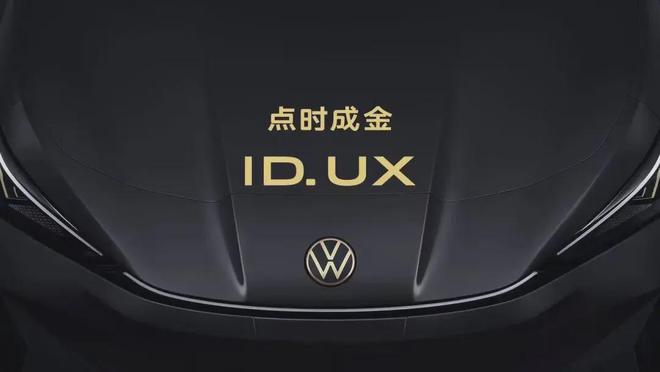 汽车品牌种类02