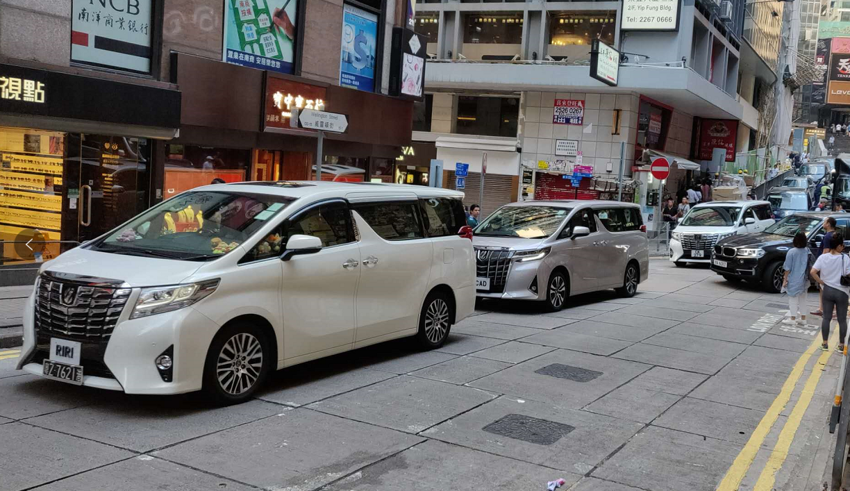 香港高档汽车品牌